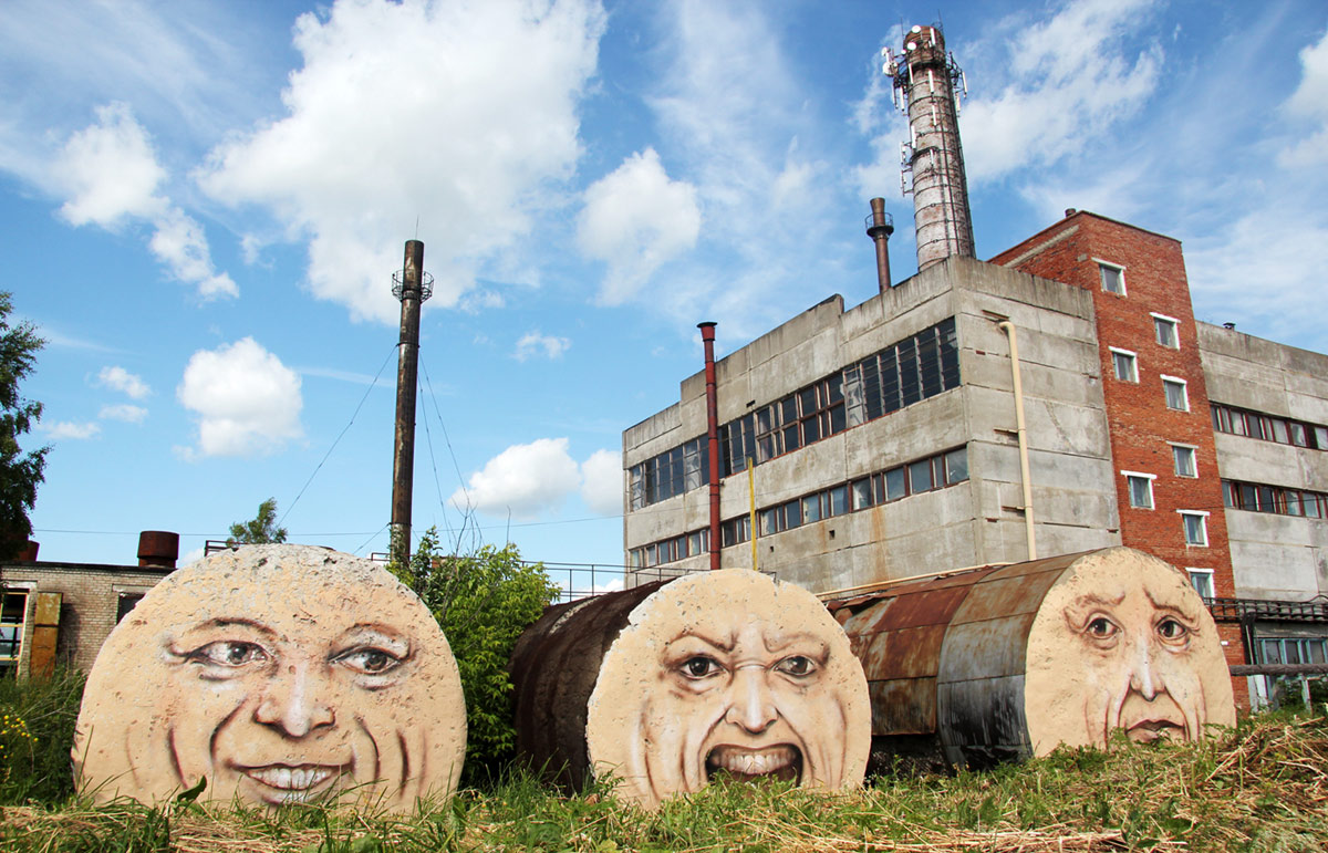 Perm